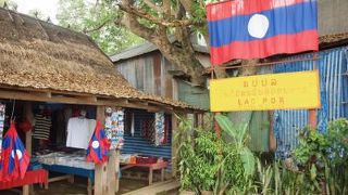 試飲しますか？