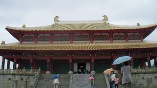 パークサザンランド