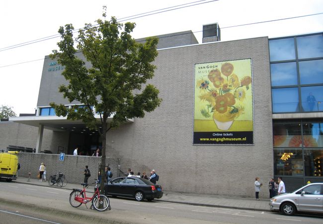 ゴッホ美術館