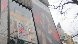 レザー製品しか取り扱っていないと思っていました