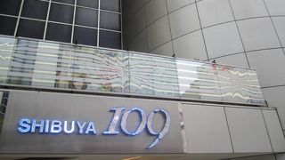 待ち合わせ場所としても使えます