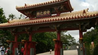 琉球は礼節を重んずる国