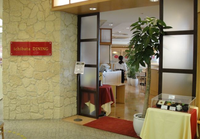 誰でも利用しやすい百貨店内のレストラン