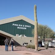 航空宇宙博物館「Pima Air & Space Museum」