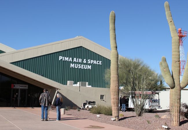 航空宇宙博物館「Pima Air & Space Museum」