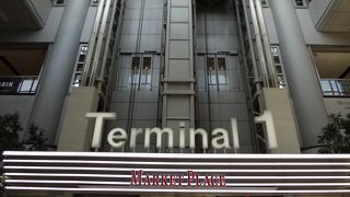 ＪＡＬグループ中心の第一ターミナル