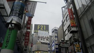 中高生のころはたまに来ていました