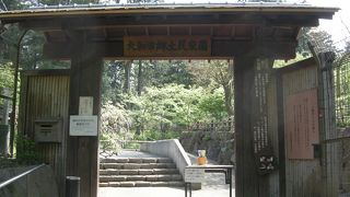 市指定の有形文化財の家