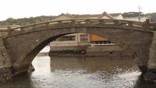 如何にも長崎の橋