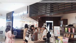 抹茶&日本茶カフェ・・「nana's green tea｣　～町田～