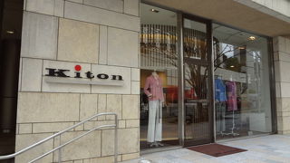 けやき坂にあります