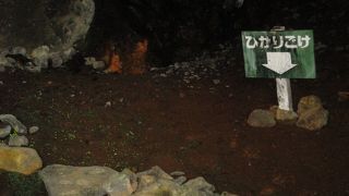 微妙な角度でしか光らない