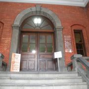 赤レンガ庁舎の中にある北海道立文書館 
