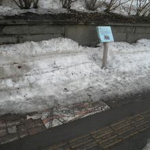 こりゃひどい！