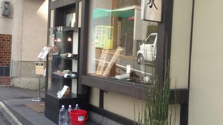 清水寺へ向かう途中に