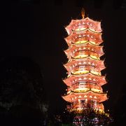 中国の夜景は贅沢。桂林は街全体が夜景