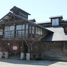温泉建屋