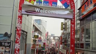 平日も賑わっています