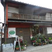 旧東海道・関宿に佇む古民家カフェ「紅茶専門店 アールグレイ」