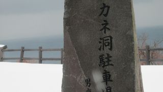 海岸沿いの洞窟