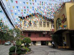 ザ マブハイ マナー 写真