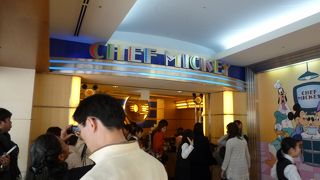 1度は必ず行きたい！