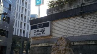 近隣に見どころが多いです