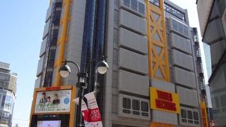 かつての渋谷のランドマーク