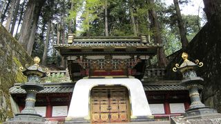 ★家光の墓がある場所☆