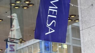 ここもかなり古いビルになりました