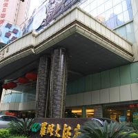 日本料理屋”和（やわらぎ）”がいい