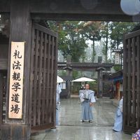 EDOWONDERLAND日光江戸村