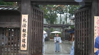 EDOWONDERLAND日光江戸村