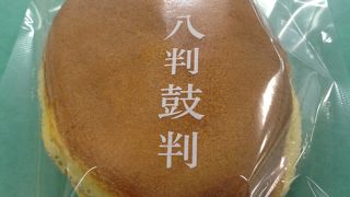 東京駅・日本橋・箱崎に行ったら立ち寄るべし！