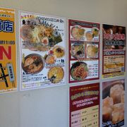 東京とんこつラーメンやつけ麺がおすすめです。