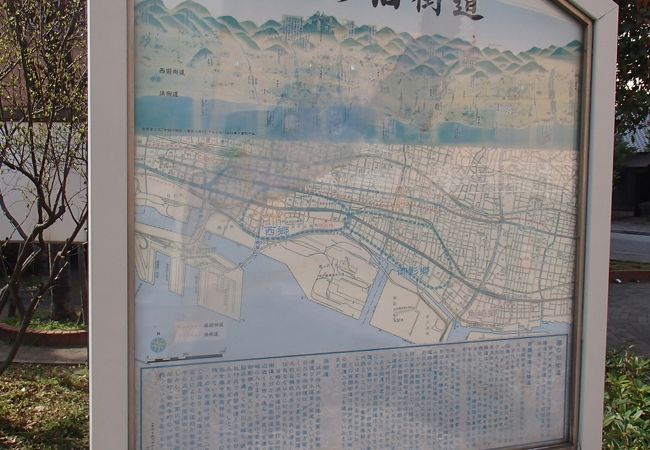 南魚崎駅