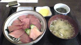 マグロ丼！！！むっちゃ旨い！！！