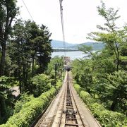 一度は見たい日本三景