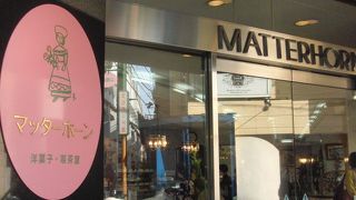 学芸大学の洋菓子屋さん