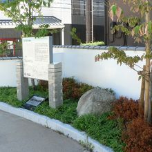 徳川御三家紀州侯が休泊した枚方宿本陣跡