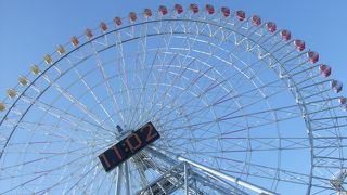 絶叫が楽しめる