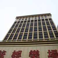 名前はかっこいいが