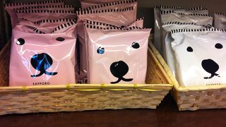 ピンクの白クマラーメン