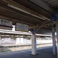 忍者押しの鉄道