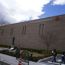 カップヌードルミュージアム