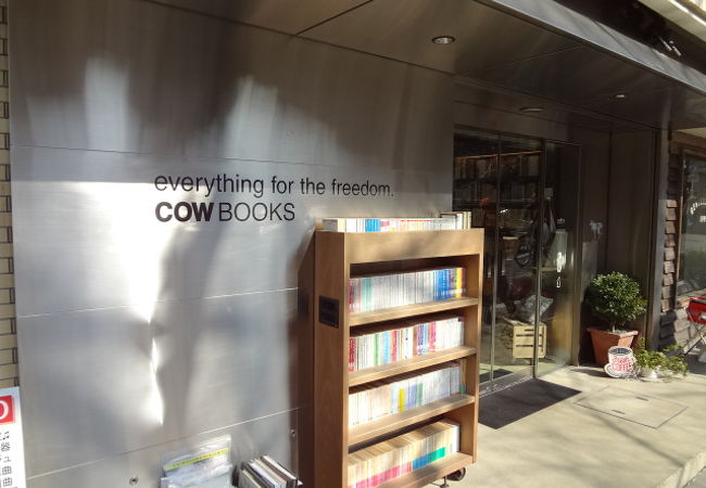 Cow Books 中目黒 クチコミ アクセス 営業時間 渋谷 フォートラベル