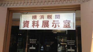 尖塔に特徴ある