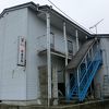 しまなみ海道で宿泊するとき、　とにかく価格にこだわるならココでしょう！