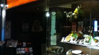 美味しかったです。