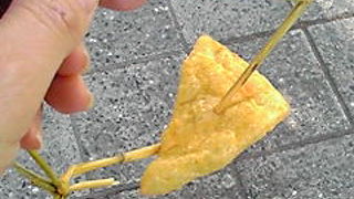 「おちょぼさん」と呼ばれています